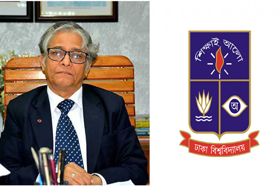 ঢাবি শিক্ষার্থীদের জীবনের নিরাপত্তা চেয়ে স্মারকলিপি 