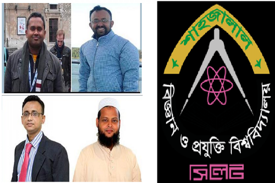 গবেষণাকর্মে অ্যাওয়ার্ড পেলেন শাবিপ্রবির ৪ শিক্ষক