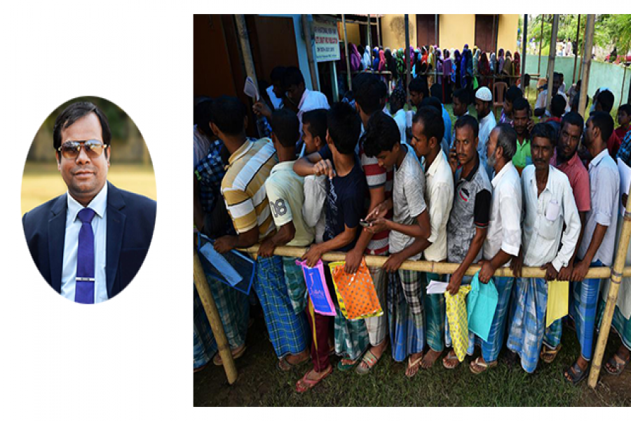 আবু রায়হান