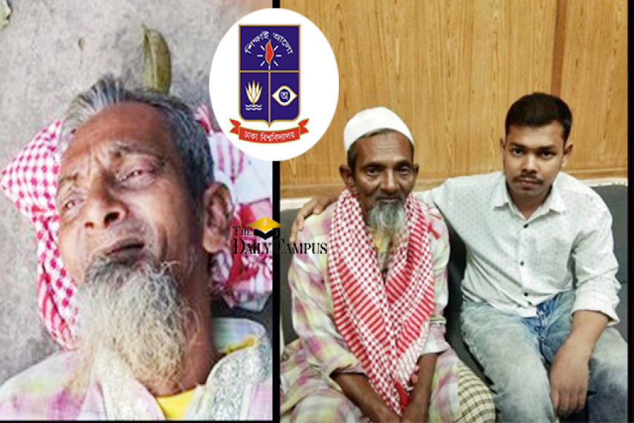 ঢাবিতে পড়তে ঘর ছাড়েন ছেলে, খুঁজতে এসে নিঃস্ব বাবা