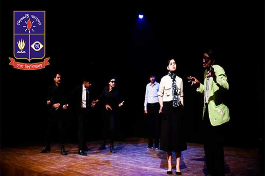 টিএসসির মঞ্চে আসছে নাটক ‘মৃত্যু আসে ছদ্মবেশে’