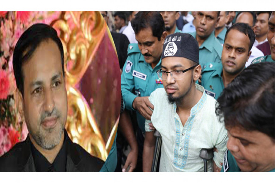 ডক্টর তুহিন মালিক