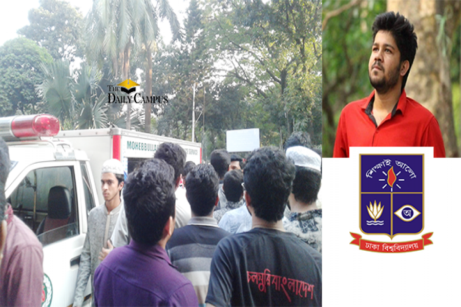 ঢাবি ছাত্র কায়সারের মরদেহবাহী অ্যাম্বুলেন্স 