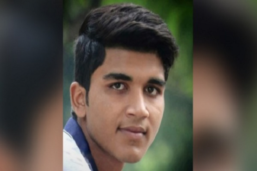 হাসিবুর রহমান