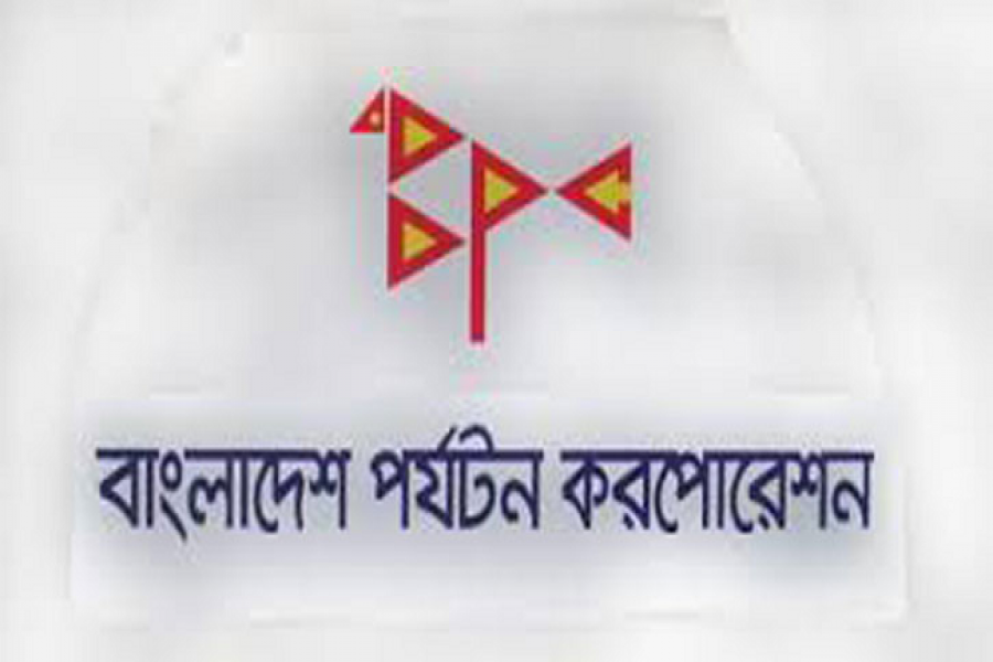 হিসাব রক্ষকসহ ৫ পদে নিয়োগ পর্যটন করপোরেশনে