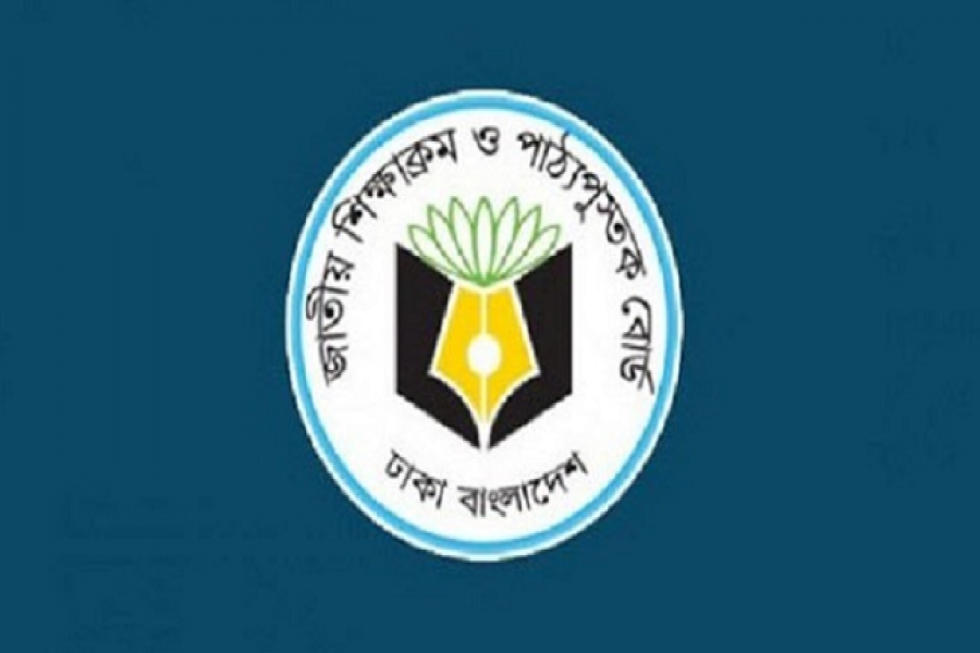 মাধ্যমিকে স্তরে বড় পরিবর্তন, থাকছে না বিভাগ বিভাজন