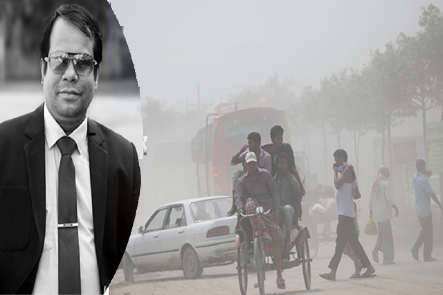 মো. আবু রায়হান