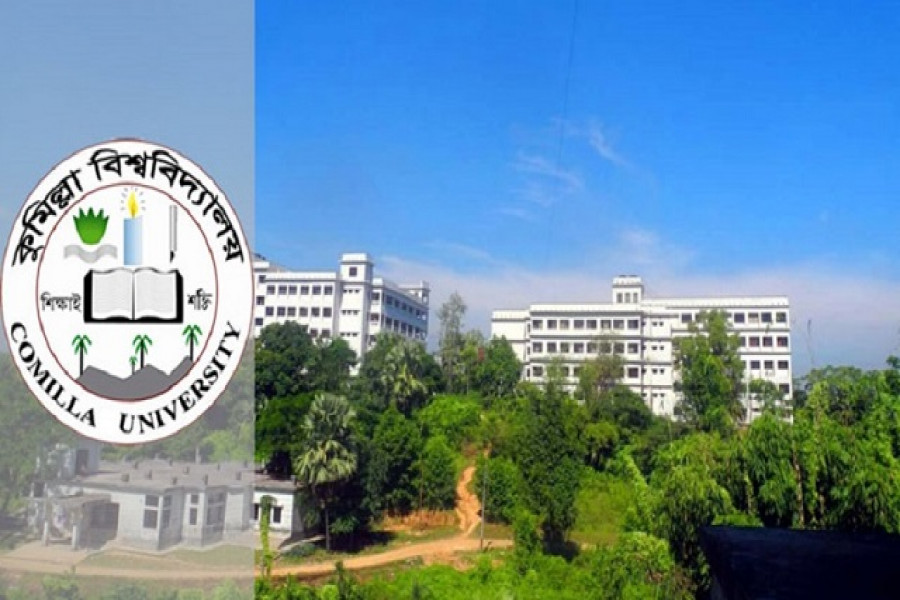 পরীক্ষা না দিয়েই ১২তম, কুবি ভর্তি কার্যক্রম স্থগিত