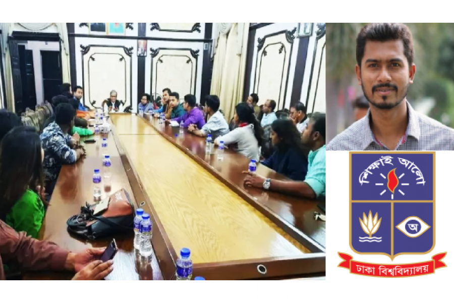 খালেদার মুক্তি আন্দোলন করায় ডাকসু সভায় ডাকেনি নুরকে