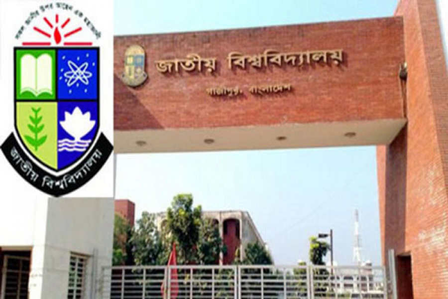 জাতীয় বিশ্ববিদ্যালয়ের হিসাববিজ্ঞান পরীক্ষা স্থগিত