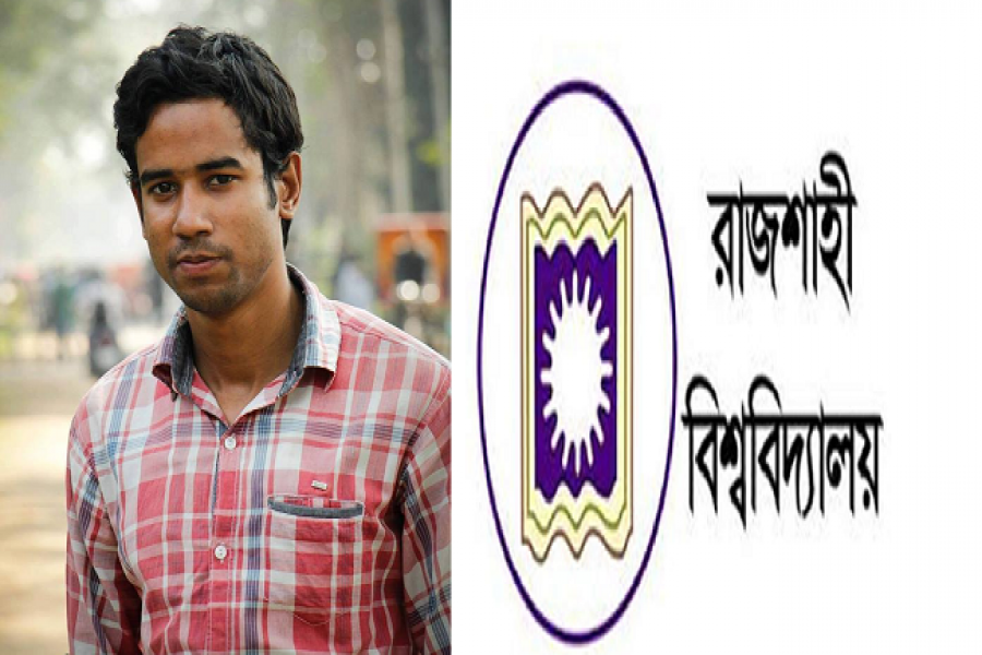 জাকিরের সমাবর্তন আটকে দিলো রাবি প্রশাসন