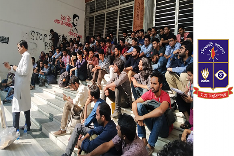 সিঁড়িতে বসেই রুশাদ ফরিদীর পরিসংখ্যান পাঠ নিচ্ছেন শিক্ষার্থীরা!