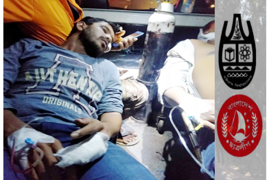 চবিতে ফের ছাত্রলীগের সংঘর্ষে আহত ২, ধর্মঘটের ডাক