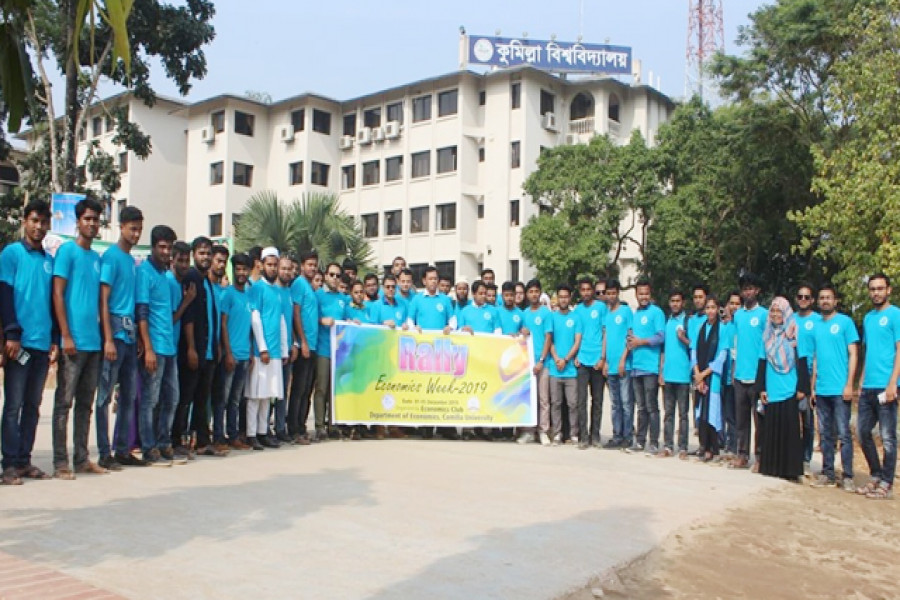 কুবিতে অর্থনীতি সপ্তাহ'র উদ্বোধন