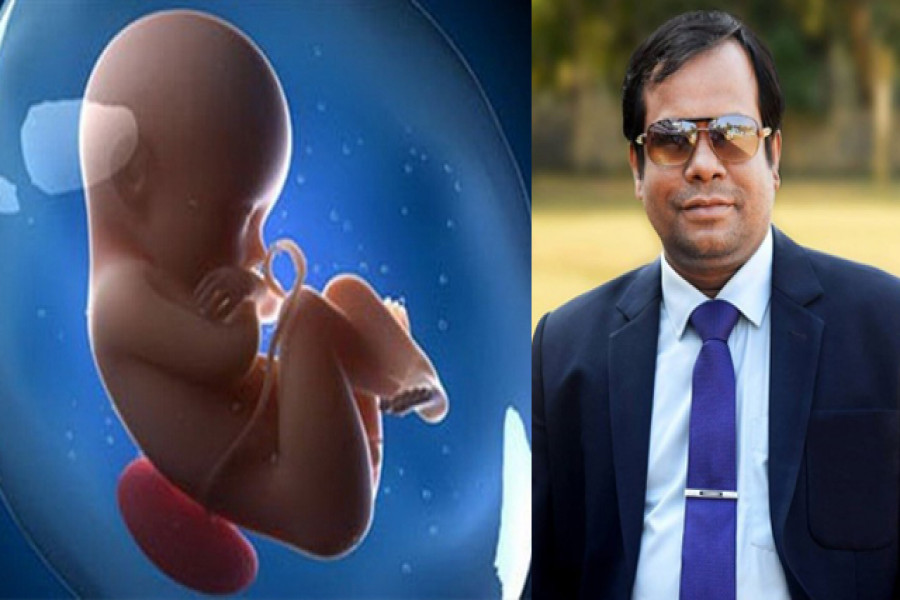 মো. আবু রায়হান