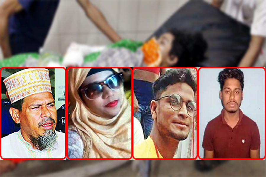 মাদ্রাসা অধ্যক্ষ এস এম সিরাজউদ্দৌলা, উম্মে সুলতানা পপি, নুর উদ্দিন ও জাবেদ হোসেন