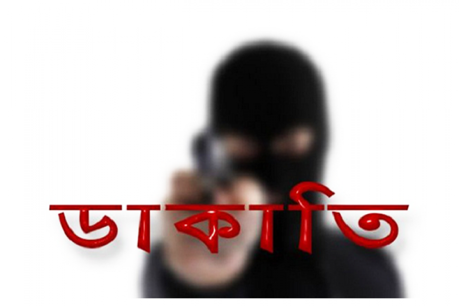 পুলিশ পরিচয়ে ওসির বাড়ির গ্রিল কেটে ডাকাতি