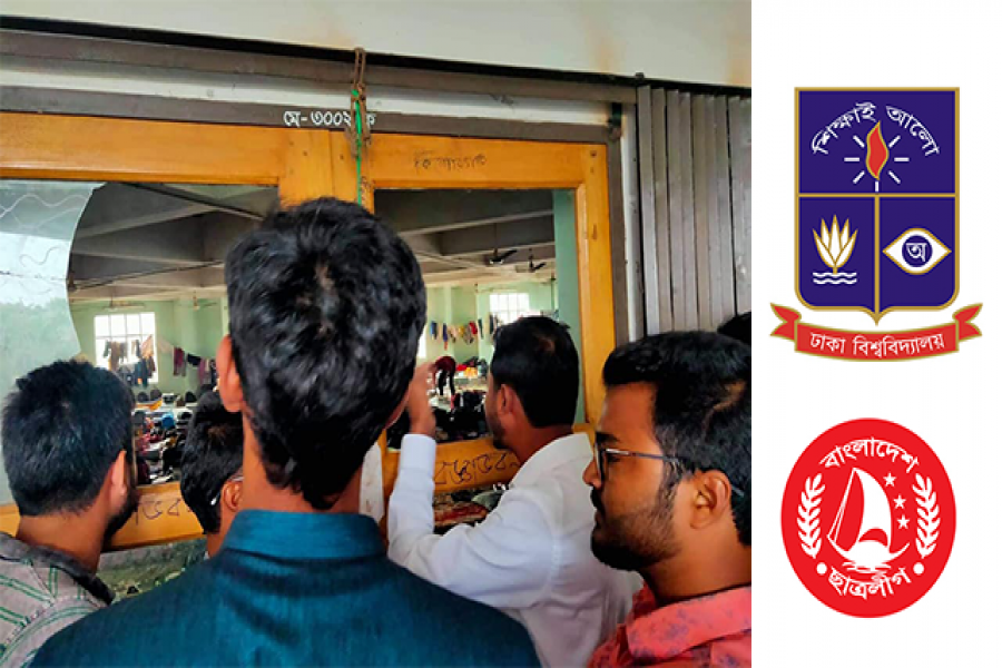 নুরকে গণরুমে ঢুকতে দিল না ছাত্রলীগ, কথা কাটাকাটি