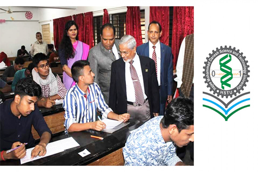 হাবিপ্রবি এ ইউনিটের ভর্তি পরীক্ষা সম্পন্ন