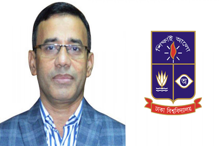 অধ্যাপক মহব্বত আলী ফের পরিচালক নির্বাচিত