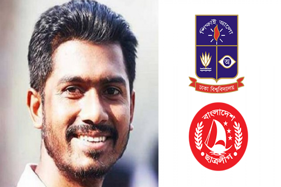 ছাত্রলীগেরই নির্দেশ ছিলো ভিপিকে গণরুমে ঢুকতে না দেয়ার