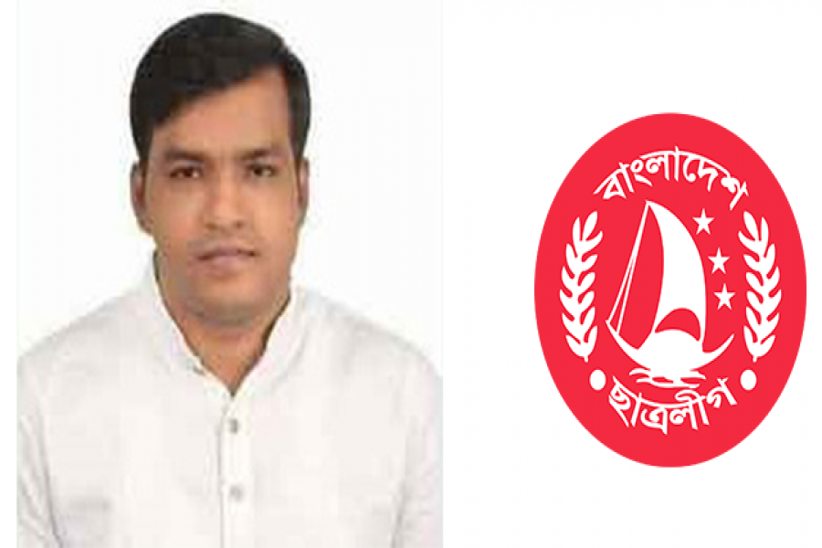 সাতক্ষীরা জেলা ছাত্রলীগের সাধারণ সম্পাদক সাদিককে বহিষ্কার