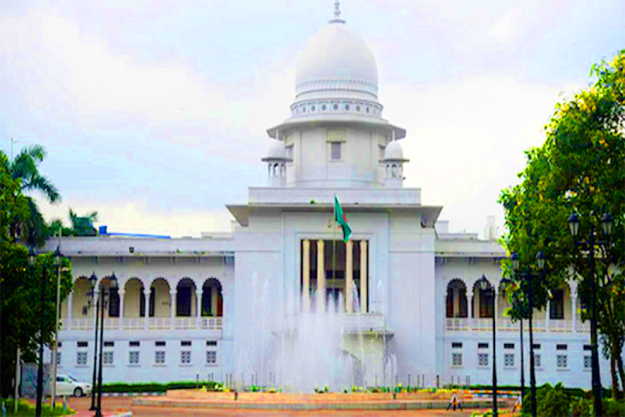 হাইকোর্টের সম্মুখভাগ