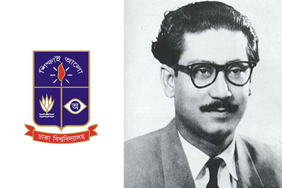 বঙ্গবন্ধুকে ডক্টর অব লজ ডিগ্রি দেবে ঢাবি