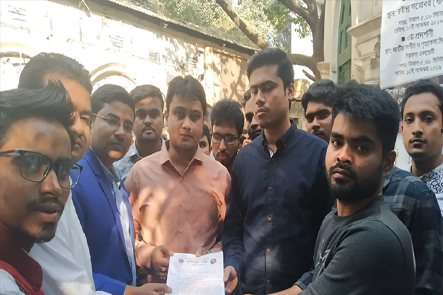মুক্তিযোদ্ধার ওপর ছাত্রলীগের হামলা: শাস্তি চেয়ে স্মারকলিপি