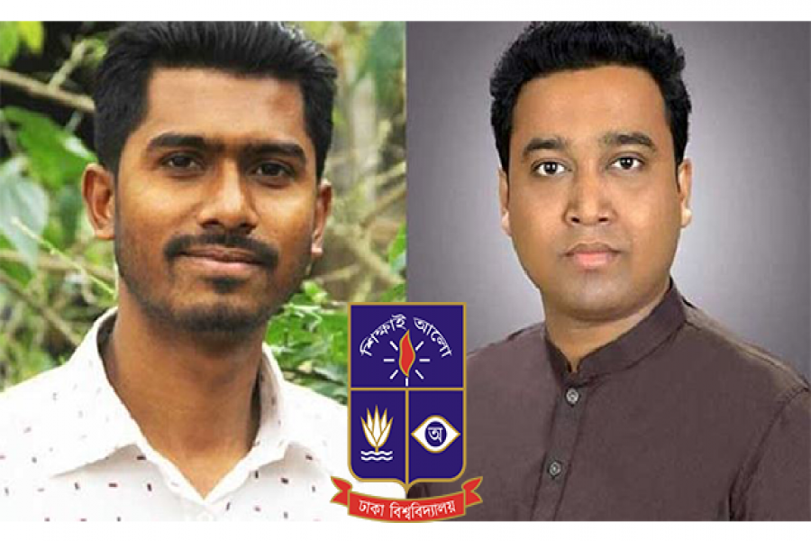 দুর্নীতির অভিযোগে আমার মতো ভিপিও পদত্যাগ করুক: রাব্বানী