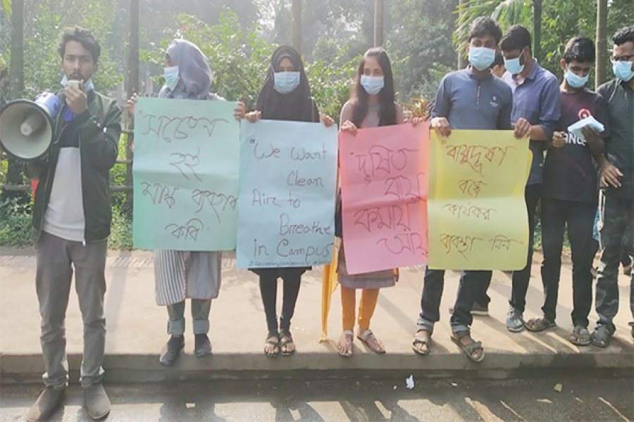 বায়ুদূষণ: শিক্ষার্থীদের মাঝে মাস্ক বিতরণ ডাকসু সমাজসেবা সম্পাদকের