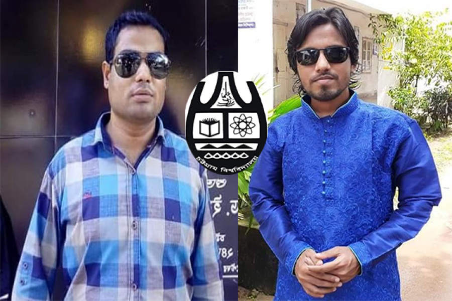 চবি প্রতিবন্ধী ছাত্রসমাজের সভাপতি সাজু, সম্পাদক কিবরিয়া