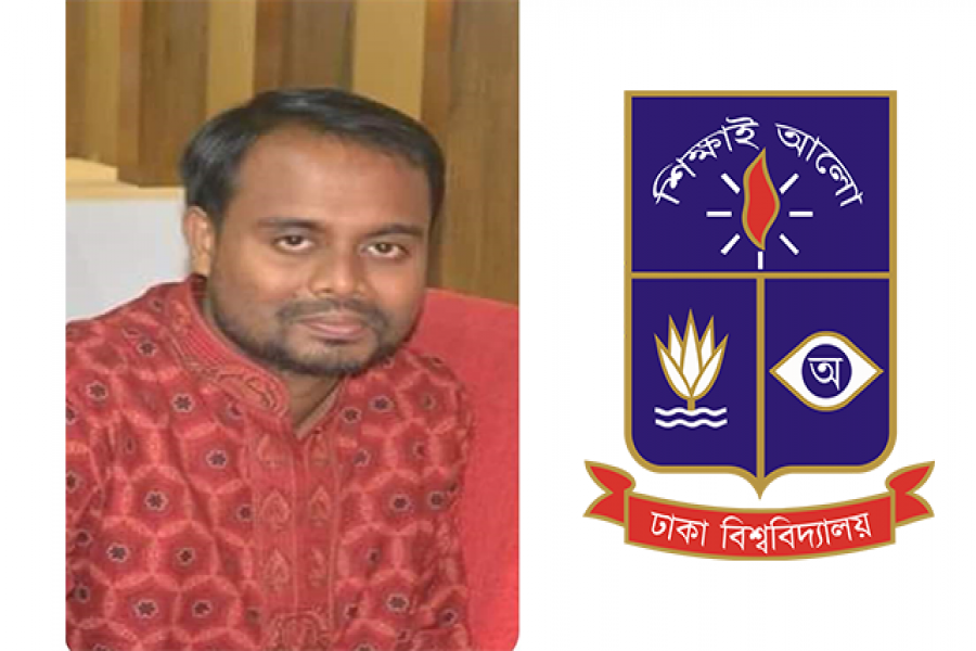 মো. খাইরুল ইসলাম