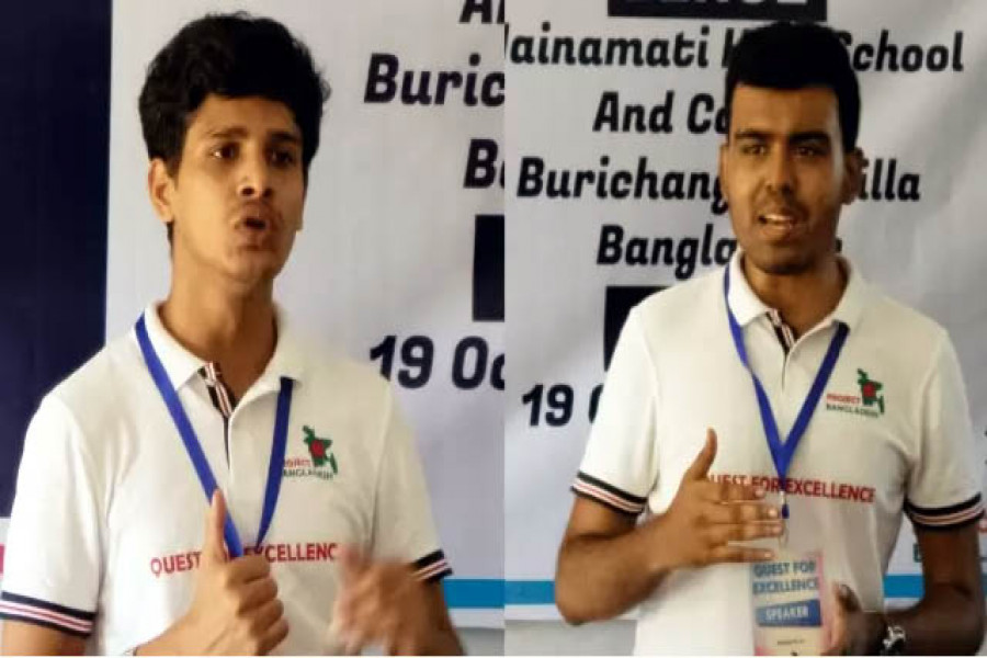  ঢাকা বিশ্ববিদ্যালয়ের দুই শিক্ষার্থীর ‘প্রজেক্ট বাংলাদেশ’–এর গল্প