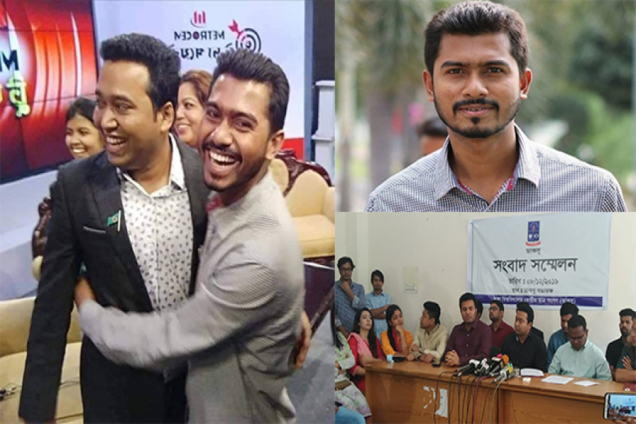 সকালে চাইলেন অপসারণ, রাতে আলিঙ্গন!