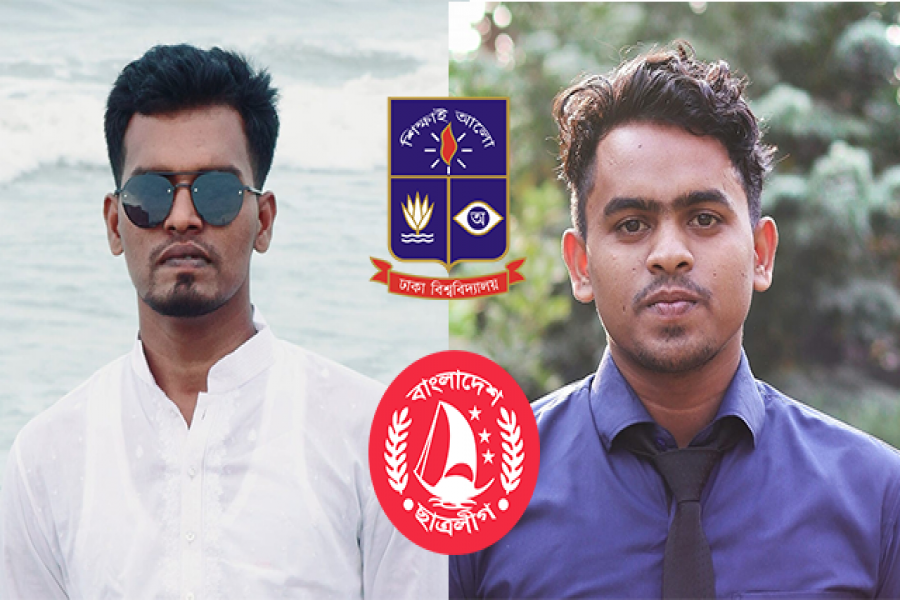 দুই শিক্ষার্থীকে পিটিয়ে হল ছাড়া করল ছাত্রলীগ