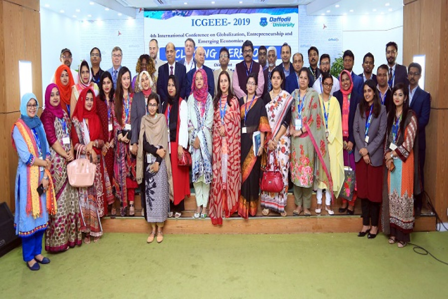 তিন দিনব্যাপী ৪র্থ আইসিজিইইই সম্মেলন