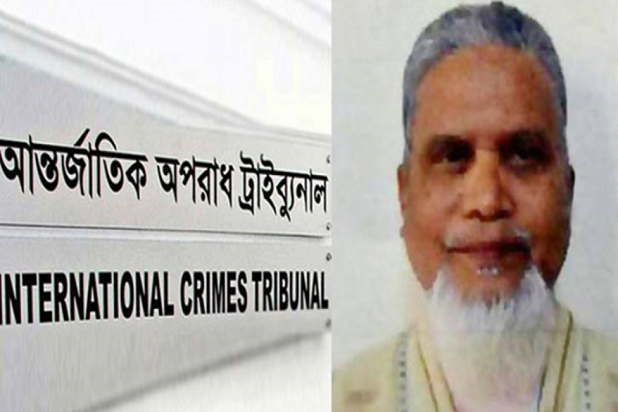 মানবতাবিরোধী অপরাধের মামলায় টিপু সুলতানকে মৃত্যুদণ্ড