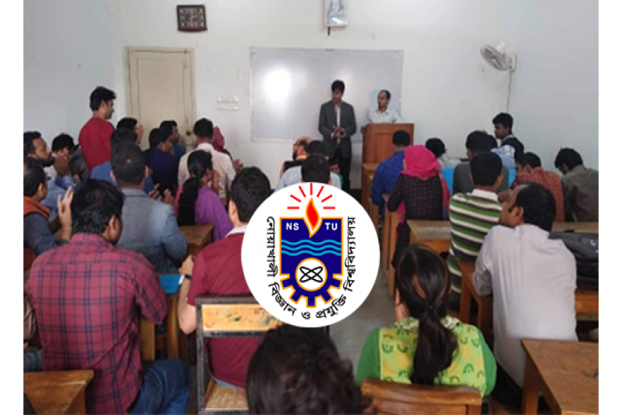 শিক্ষকদের অধিকার নিশ্চিত করবে ‘স্বাধীনতা শিক্ষক পরিষদ’