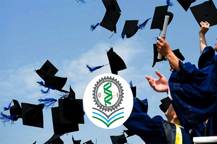 সবাই চাইলে প্রতিষ্ঠার পর দ্বিতীয় সমাবর্তন করতে চায় হাবিপ্রবি