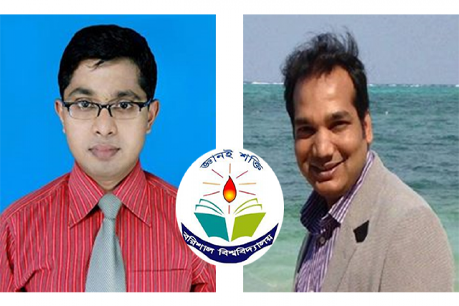 ববি শিক্ষক সমিতির সভাপতি আরিফ, সম্পাদক খোরশেদ