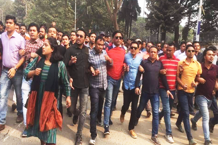 খালেদা জিয়ার জামিন নামঞ্জুর প্রত্যাখ্যান ছাত্রদলের