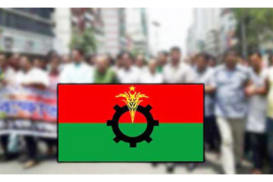 খালেদার জামিন খারিজের পর দেশব্যাপী বিএনপির বিক্ষোভ