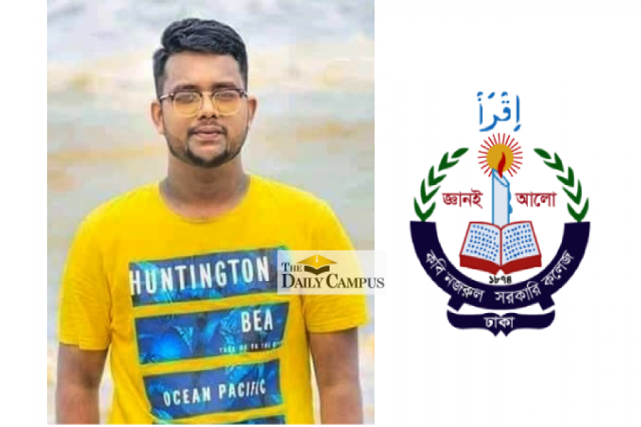 ট্রাকের ধাক্কায় না ফেরার দেশে নজরুল কলেজ ছাত্র মুজাহিদ