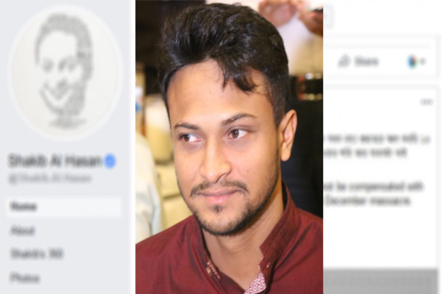শহীদ বুদ্ধিজীবীদের স্মরণে সাকিবের স্ট্যাটাস ভাইরাল