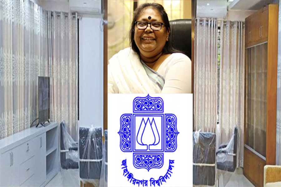 জাবি ভিসি অফিসের নতুন পর্দা