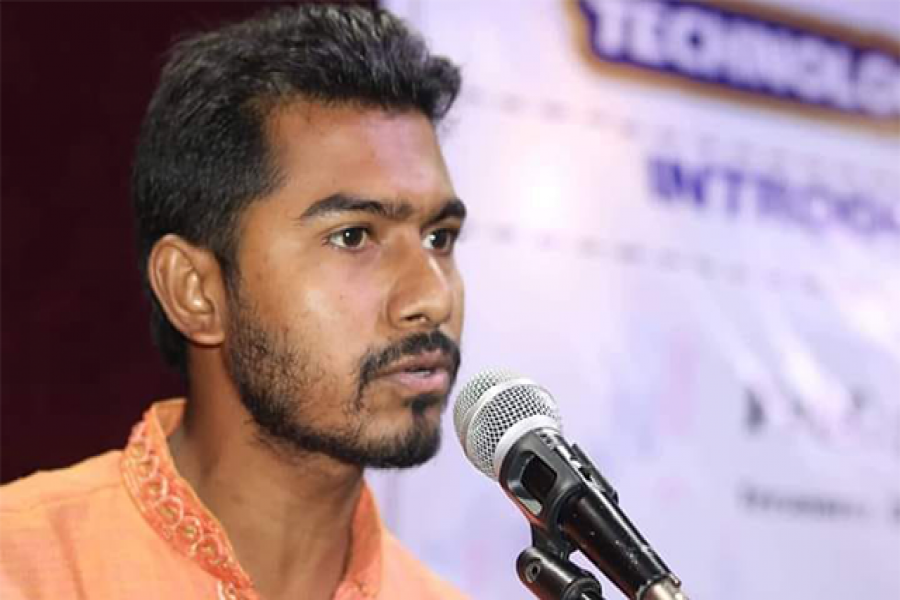 ডাকসু ভিপি ‍নুরুল হক