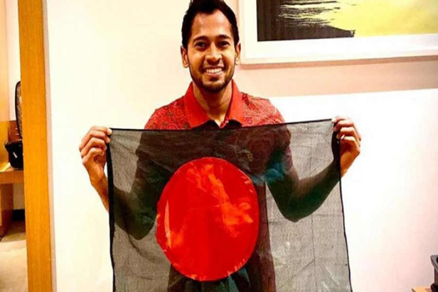 মুশফিকুর রহীম