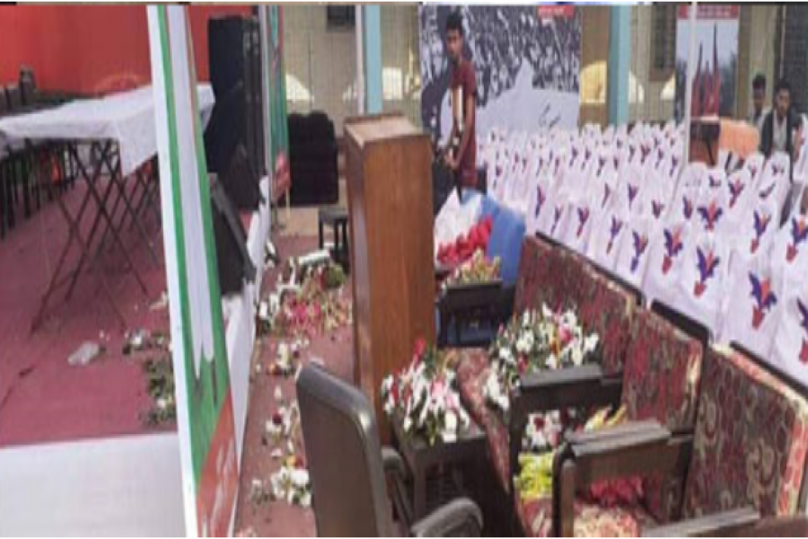 মুক্তিযোদ্ধা সংবর্ধনা অনুষ্ঠানে আ’লীগের হামলা!