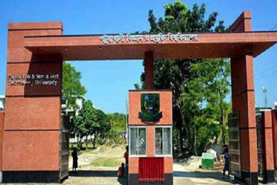 প্লাস্টিক বোতল জমা দিলে মিলবে একটি ডিম